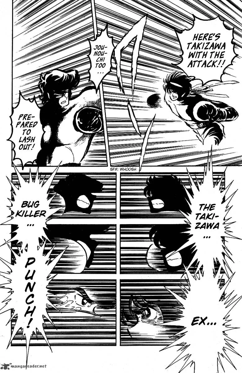 Blazing Transfer Student Chapter 26 page 16