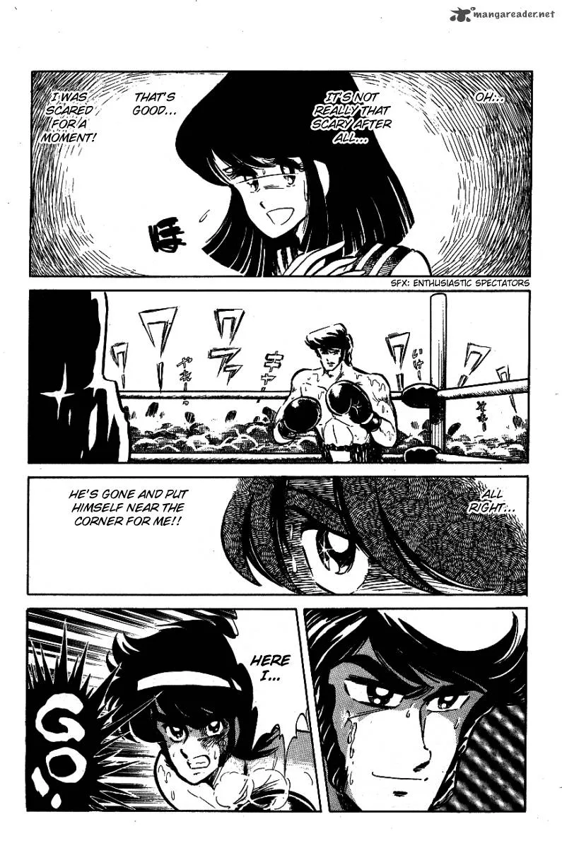 Blazing Transfer Student Chapter 26 page 15