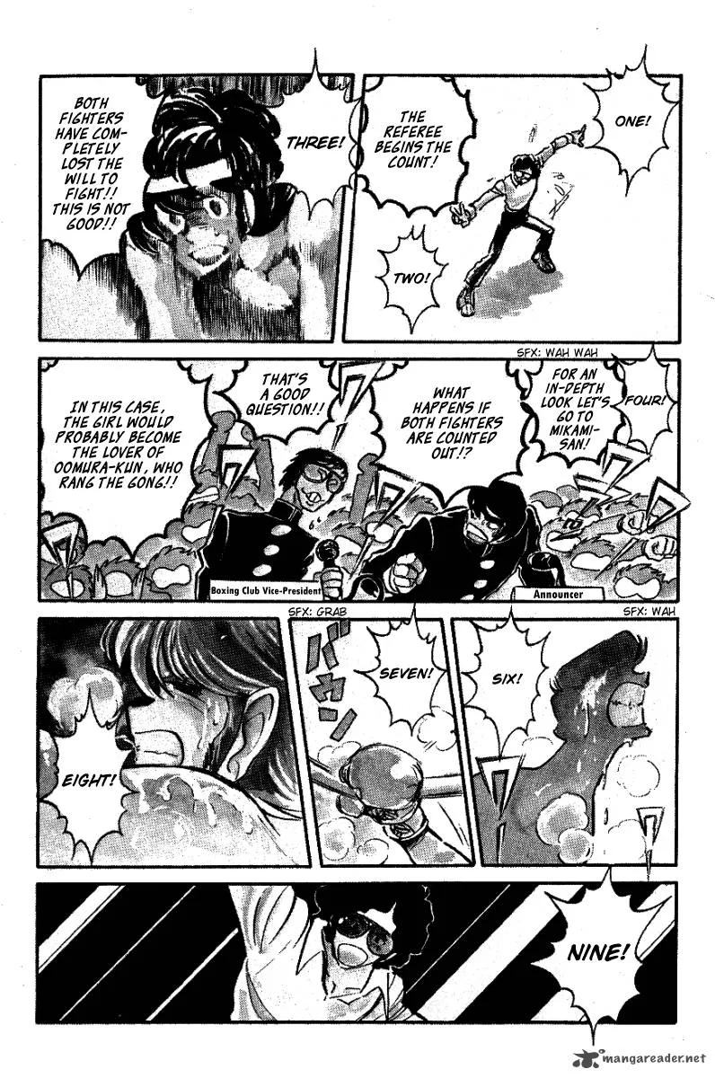 Blazing Transfer Student Chapter 26 page 7
