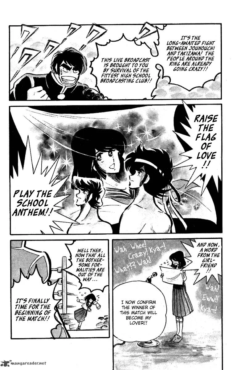 Blazing Transfer Student Chapter 26 page 4