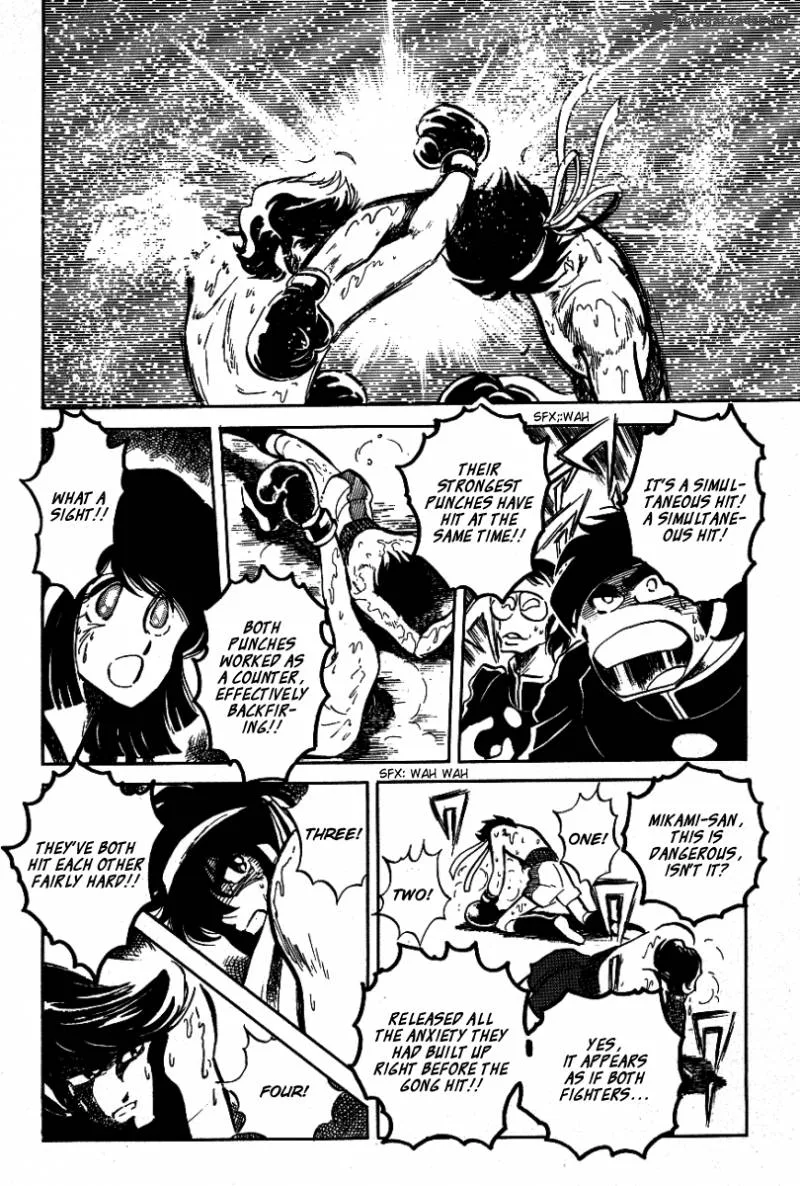 Blazing Transfer Student Chapter 26 page 10