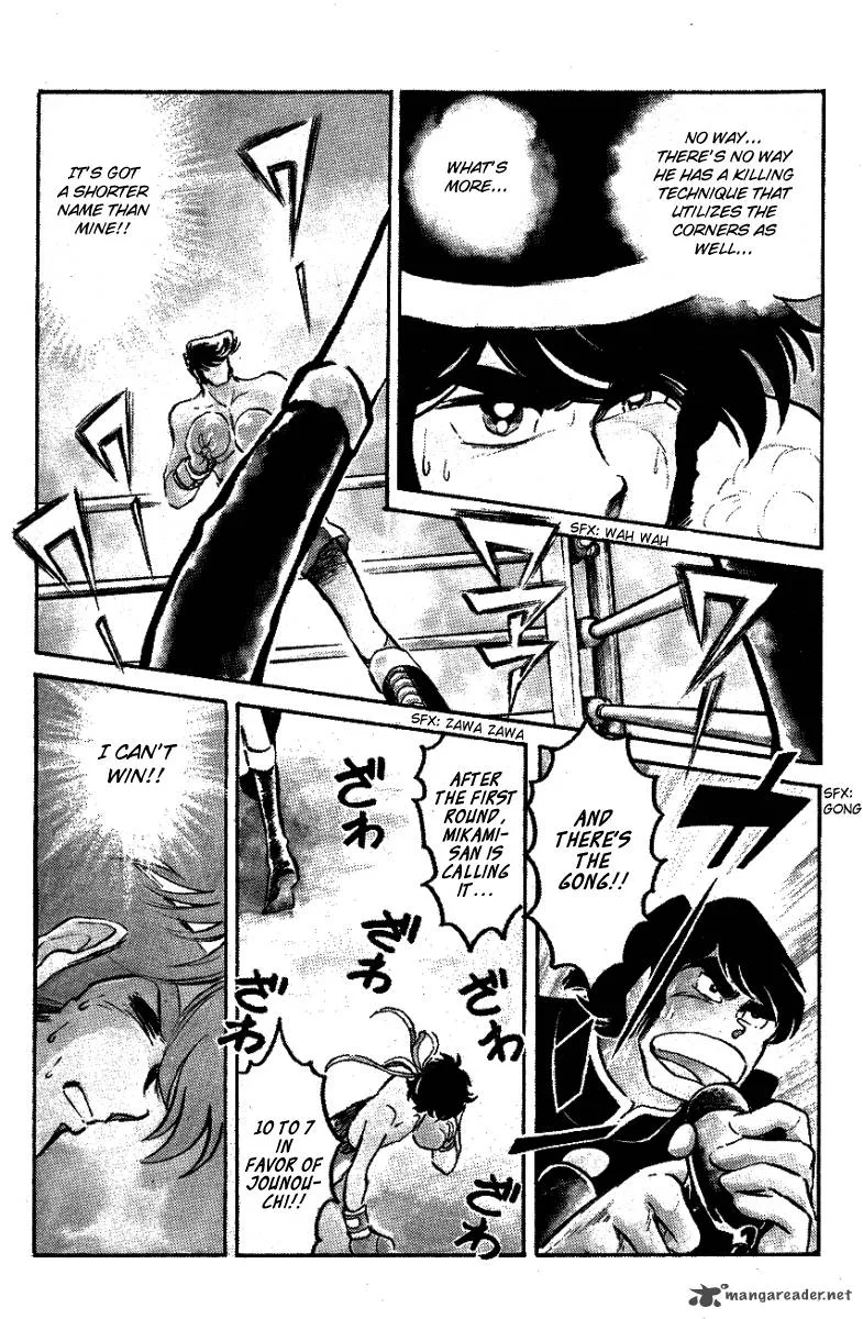 Blazing Transfer Student Chapter 27 page 5