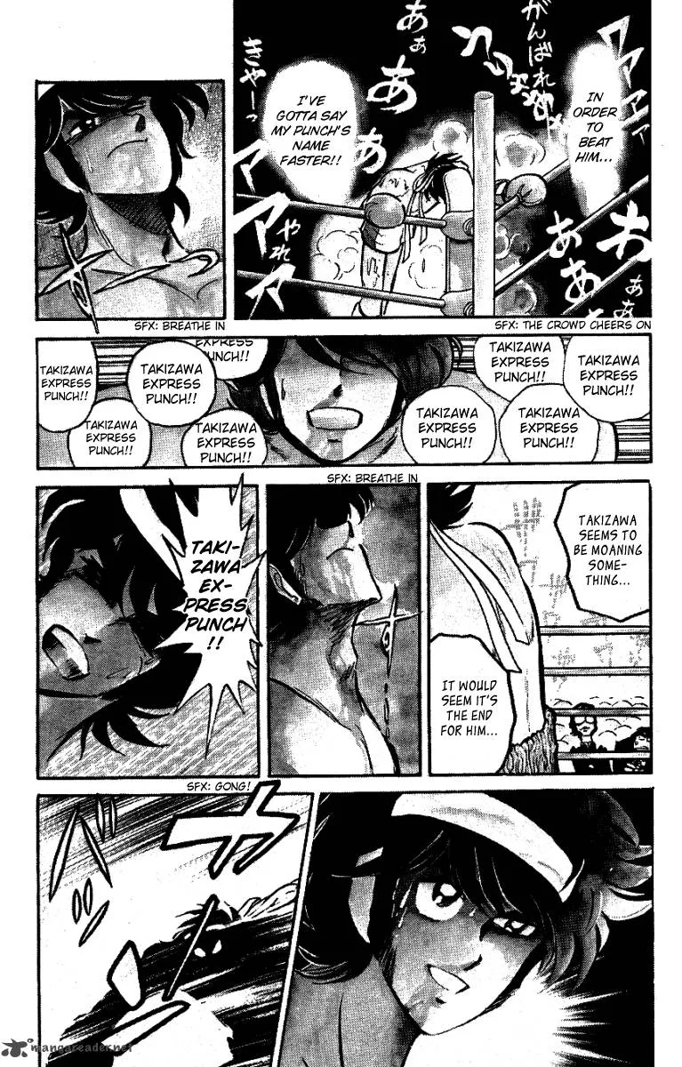 Blazing Transfer Student Chapter 27 page 6