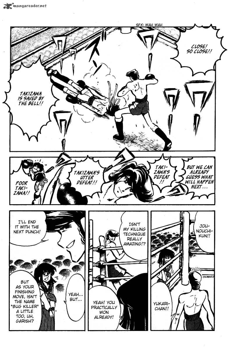 Blazing Transfer Student Chapter 27 page 17