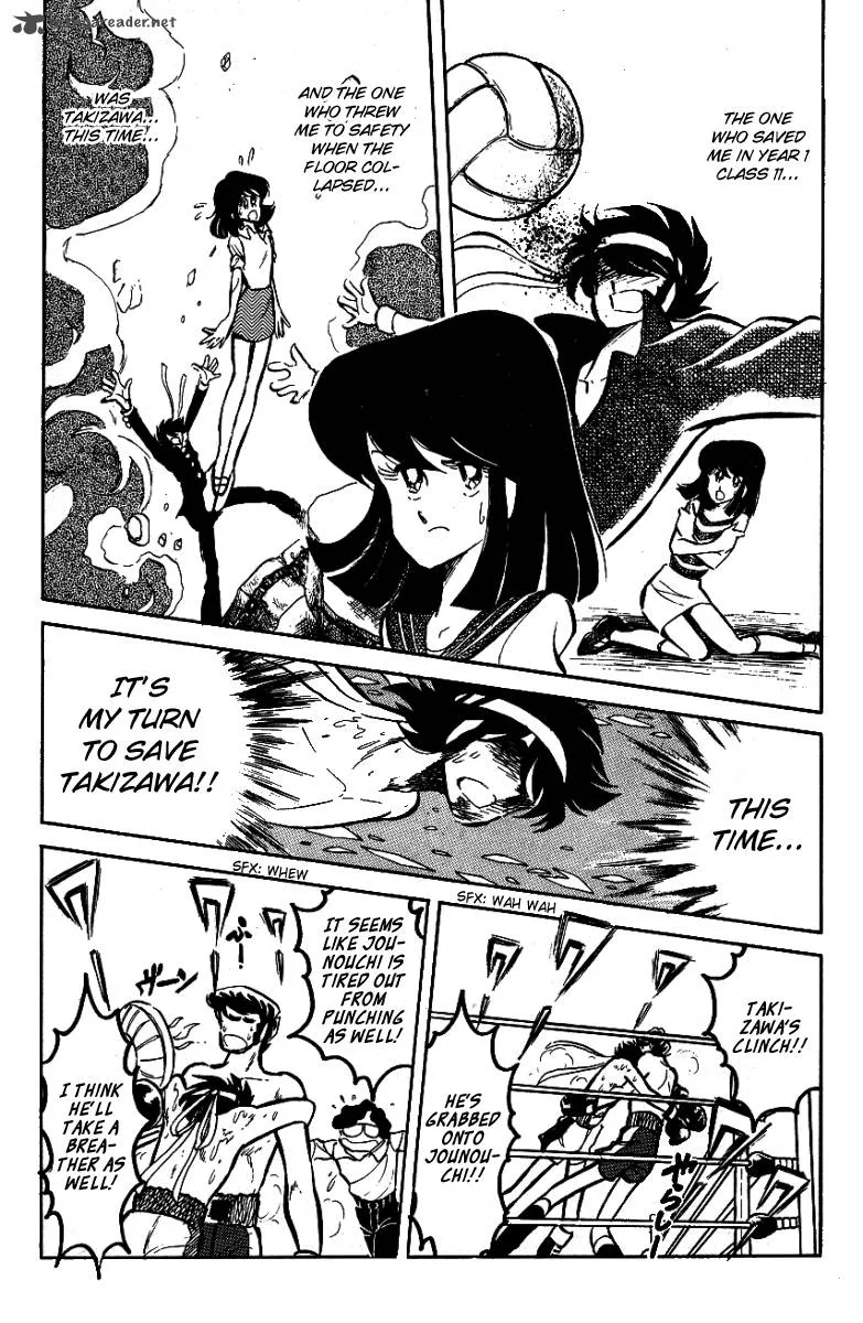 Blazing Transfer Student Chapter 27 page 15