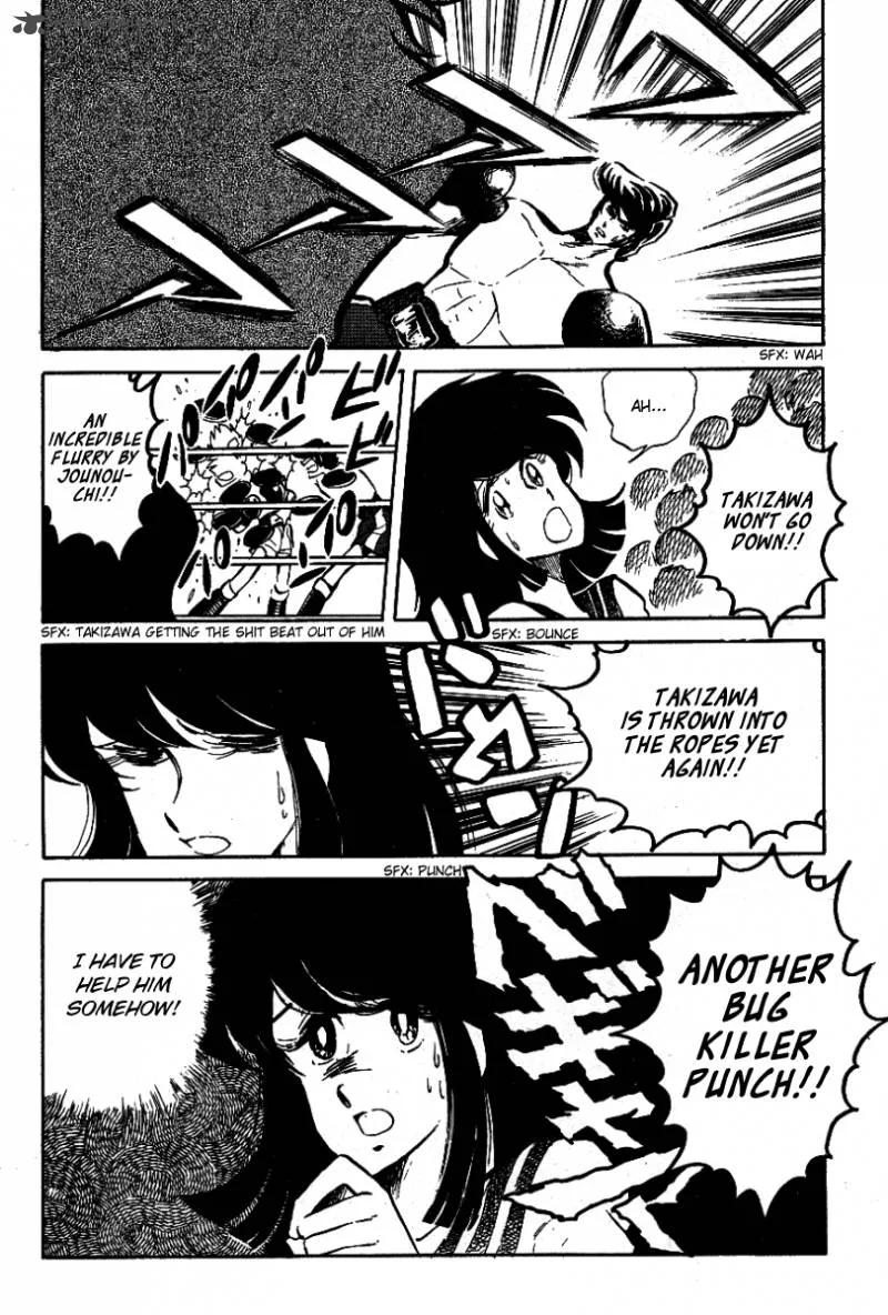 Blazing Transfer Student Chapter 27 page 14