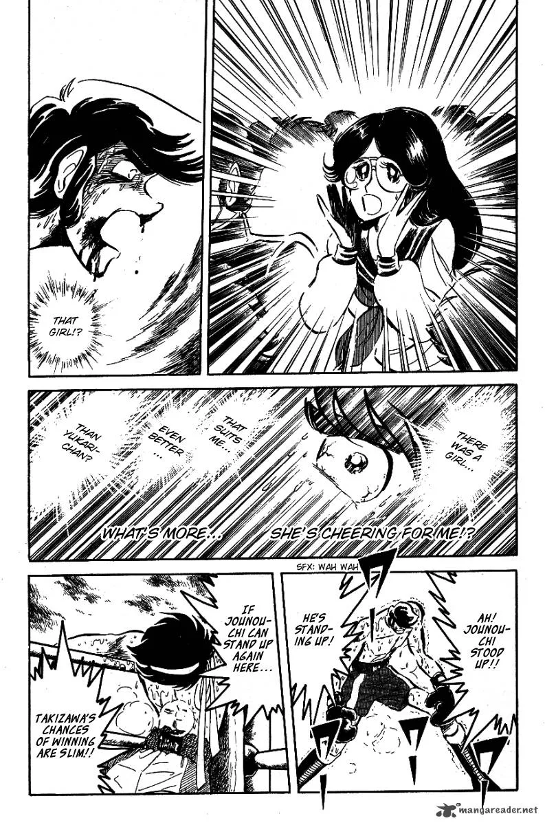 Blazing Transfer Student Chapter 28 page 16