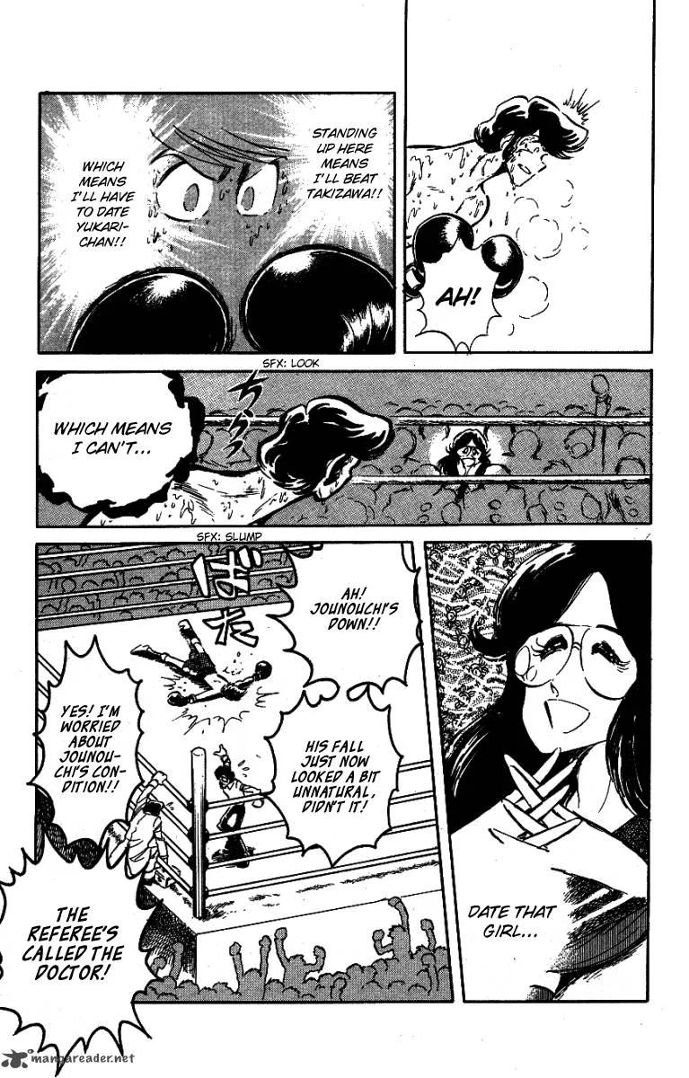 Blazing Transfer Student Chapter 28 page 17