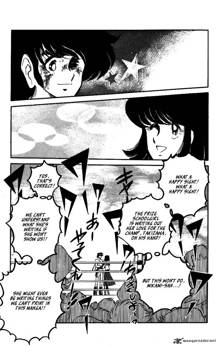 Blazing Transfer Student Chapter 29 page 7