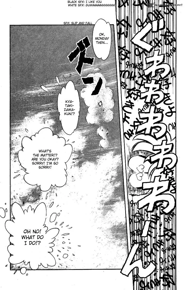 Blazing Transfer Student Chapter 29 page 17