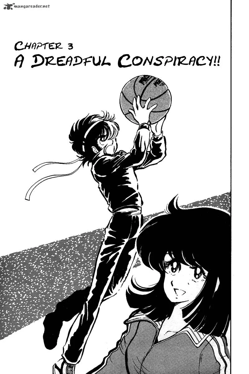 Blazing Transfer Student Chapter 3 page 1