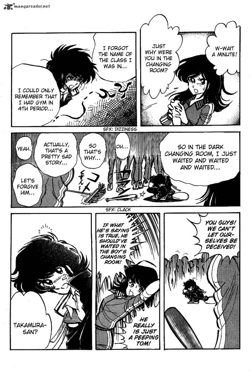 Blazing Transfer Student Chapter 3 page 3