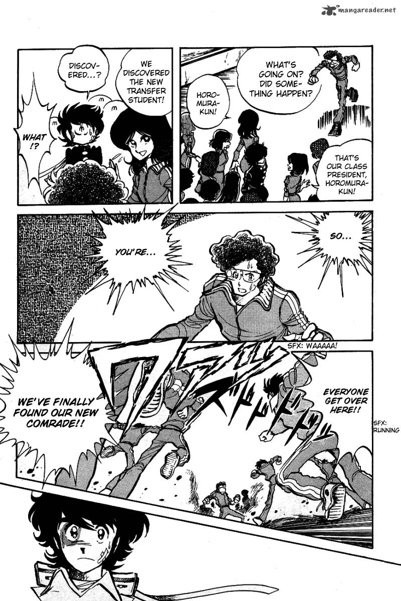Blazing Transfer Student Chapter 3 page 5