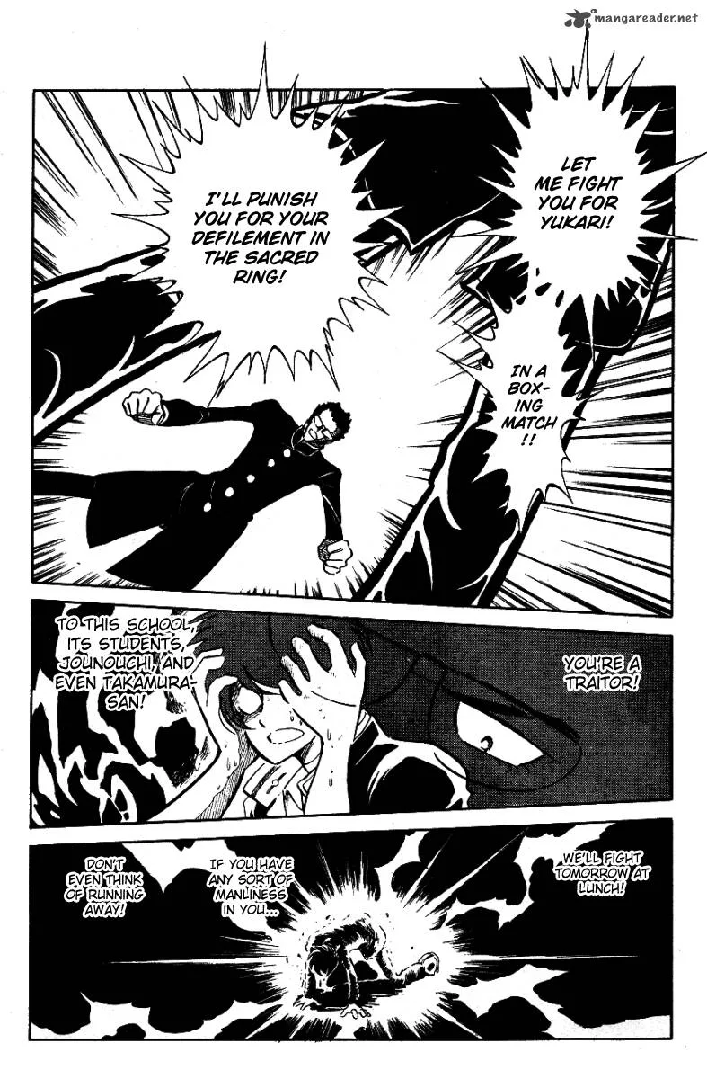 Blazing Transfer Student Chapter 30 page 12