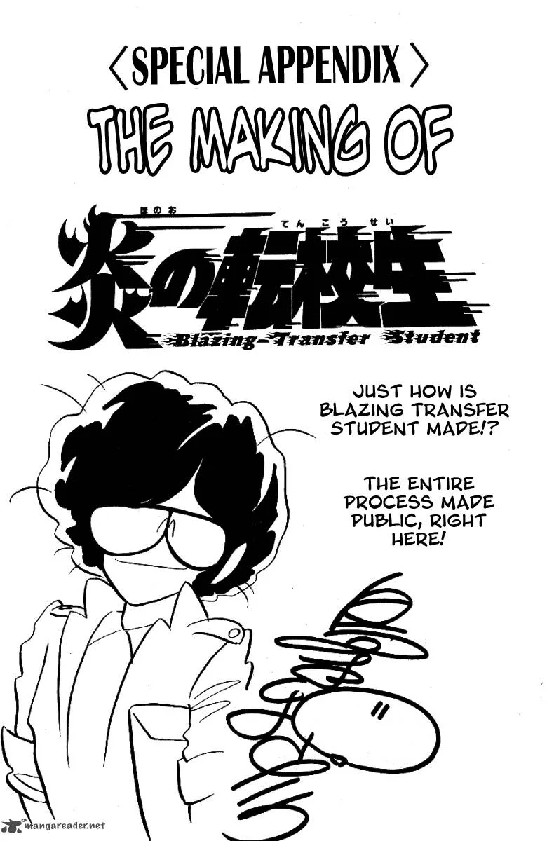 Blazing Transfer Student Chapter 30 page 20