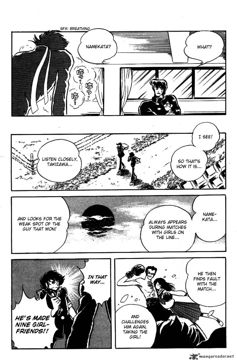 Blazing Transfer Student Chapter 30 page 17