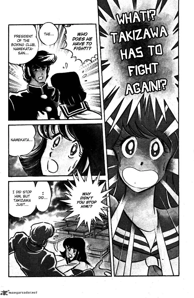 Blazing Transfer Student Chapter 31 page 7
