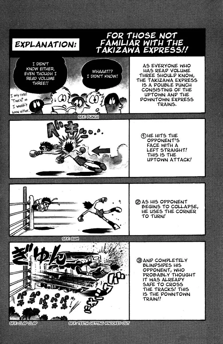 Blazing Transfer Student Chapter 31 page 11