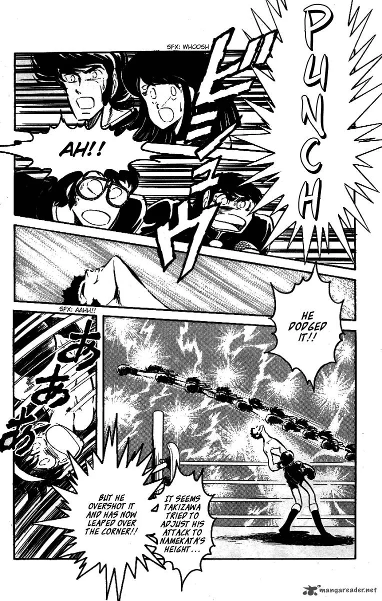 Blazing Transfer Student Chapter 31 page 14