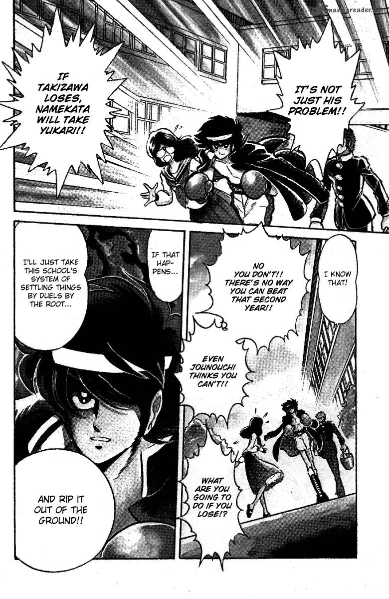 Blazing Transfer Student Chapter 31 page 9