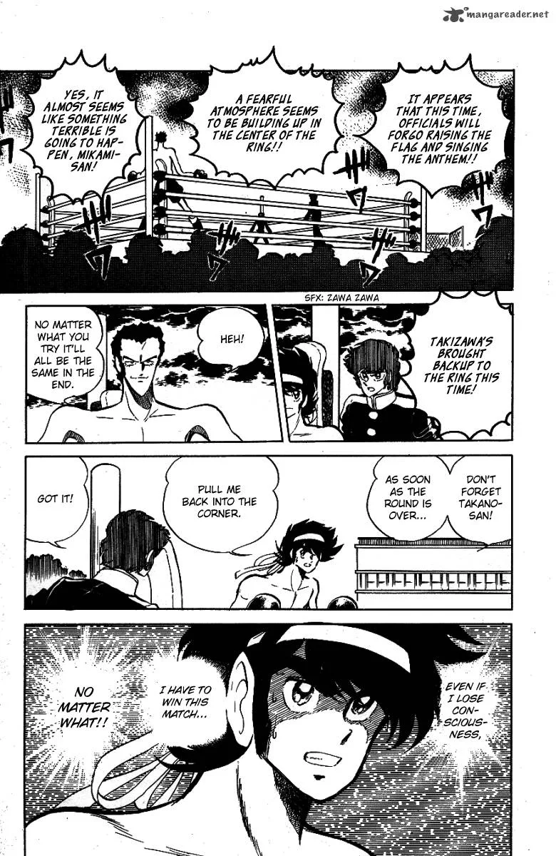 Blazing Transfer Student Chapter 31 page 12