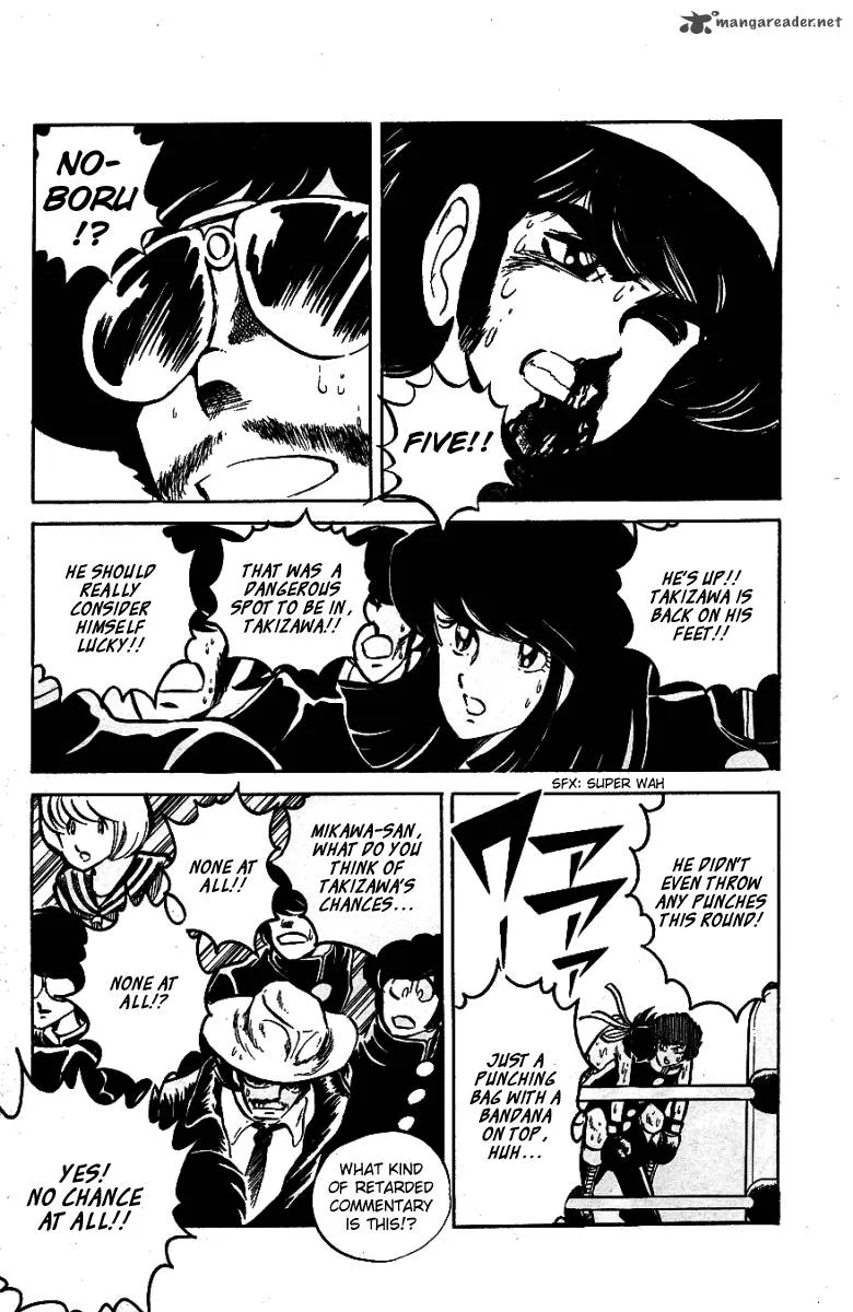 Blazing Transfer Student Chapter 32 page 5