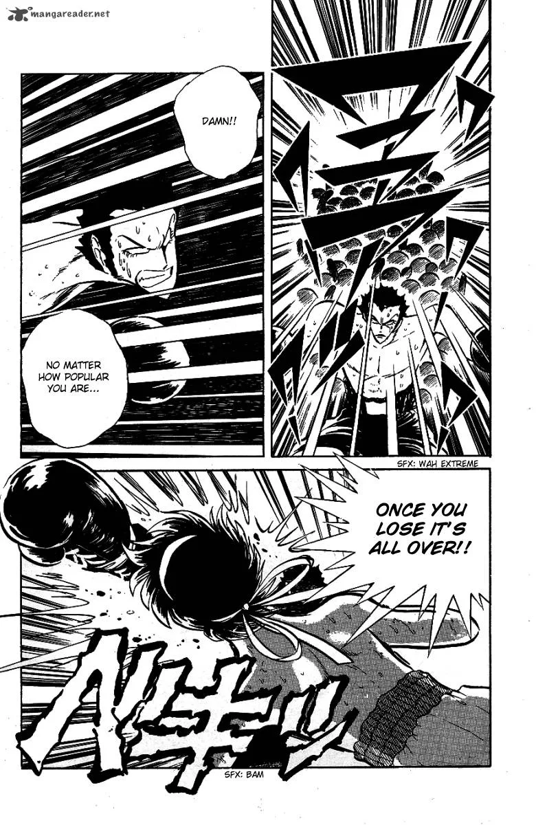 Blazing Transfer Student Chapter 32 page 17