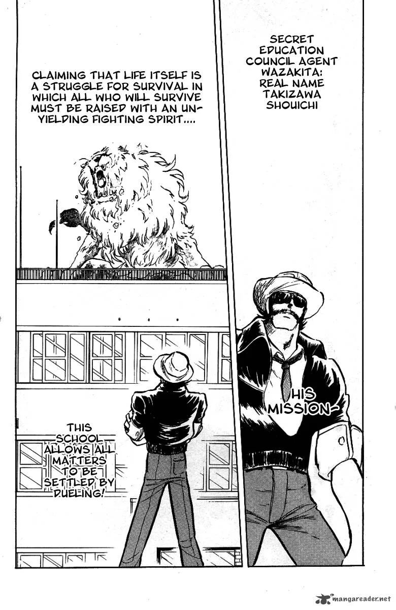 Blazing Transfer Student Chapter 32 page 2