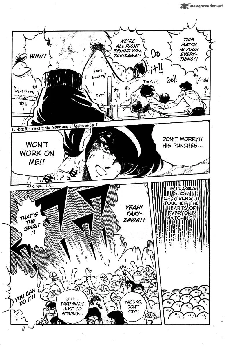 Blazing Transfer Student Chapter 32 page 15