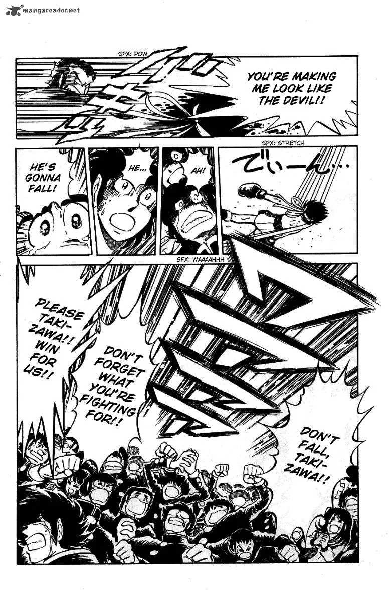 Blazing Transfer Student Chapter 32 page 14