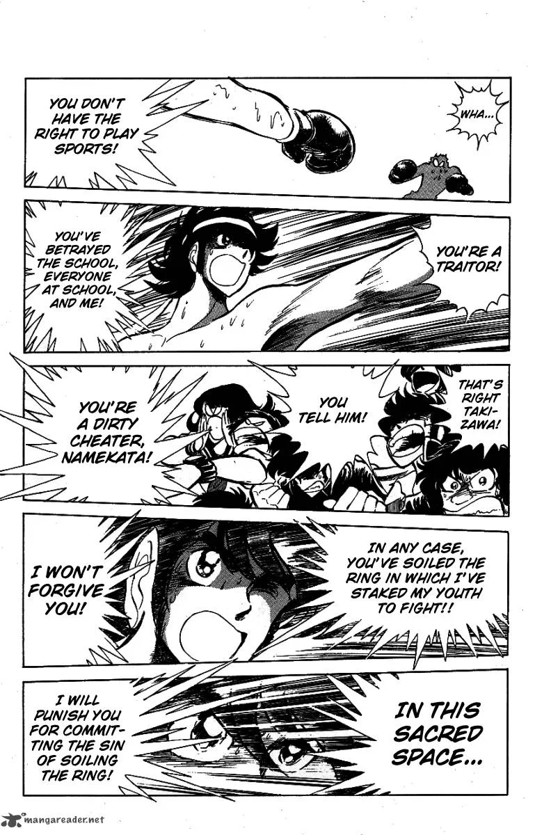 Blazing Transfer Student Chapter 33 page 13