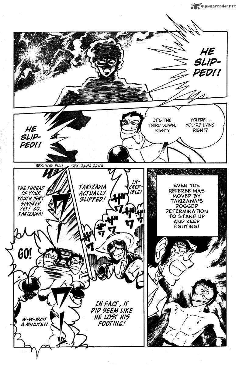 Blazing Transfer Student Chapter 33 page 3