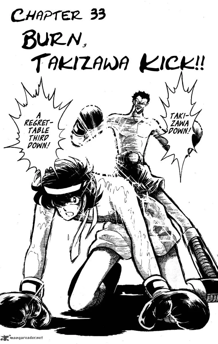 Blazing Transfer Student Chapter 33 page 1