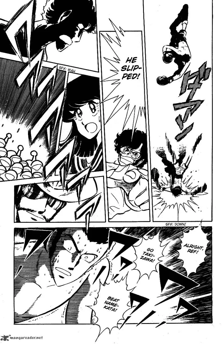Blazing Transfer Student Chapter 33 page 5