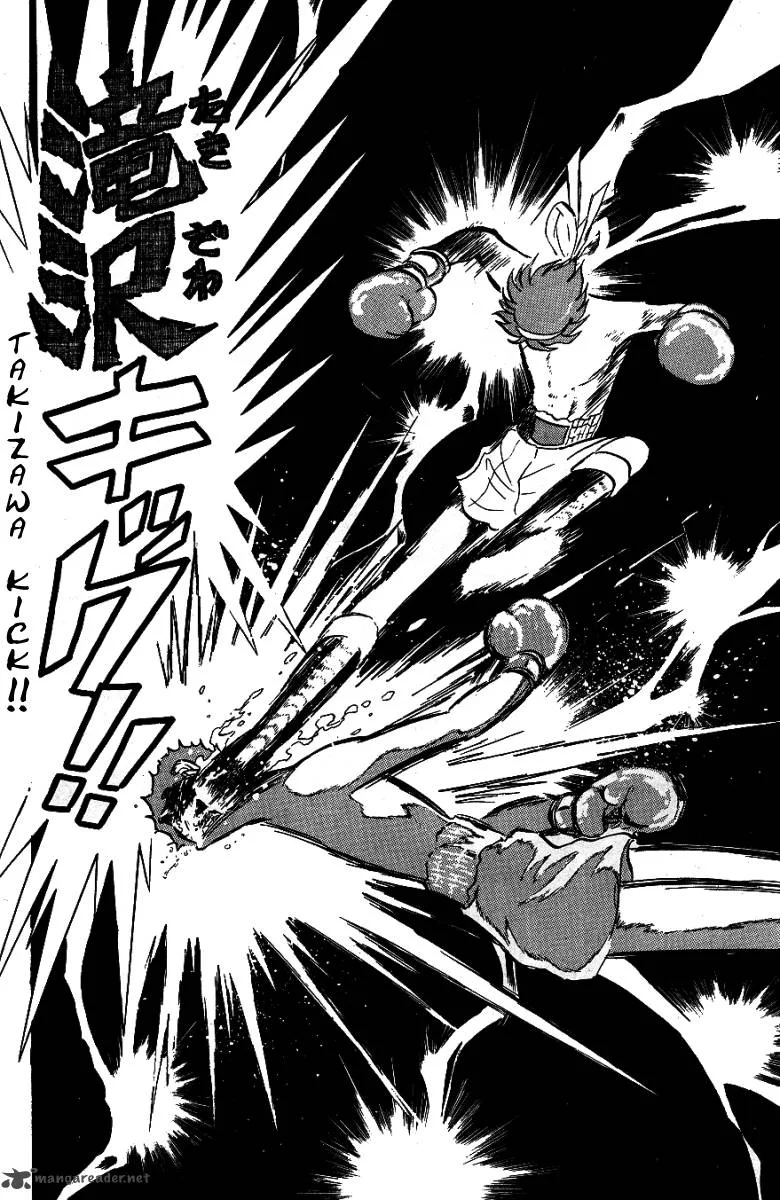 Blazing Transfer Student Chapter 33 page 17