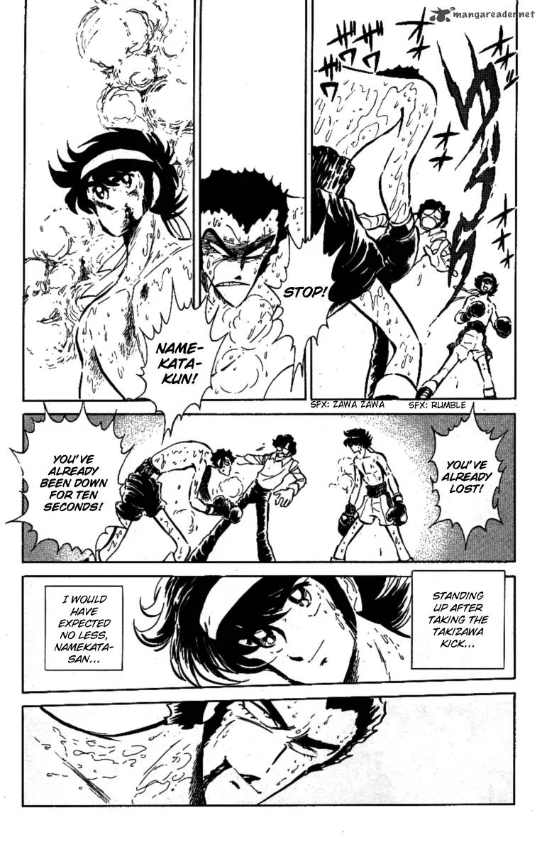 Blazing Transfer Student Chapter 34 page 3