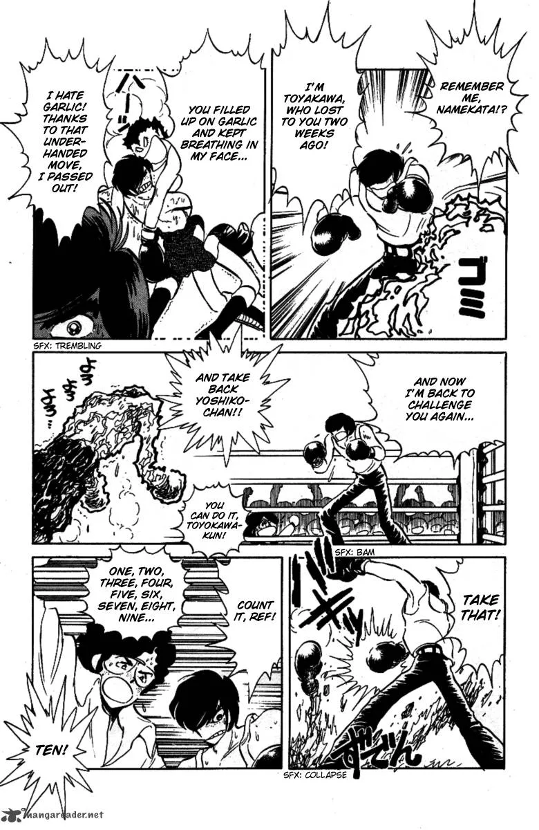 Blazing Transfer Student Chapter 34 page 7