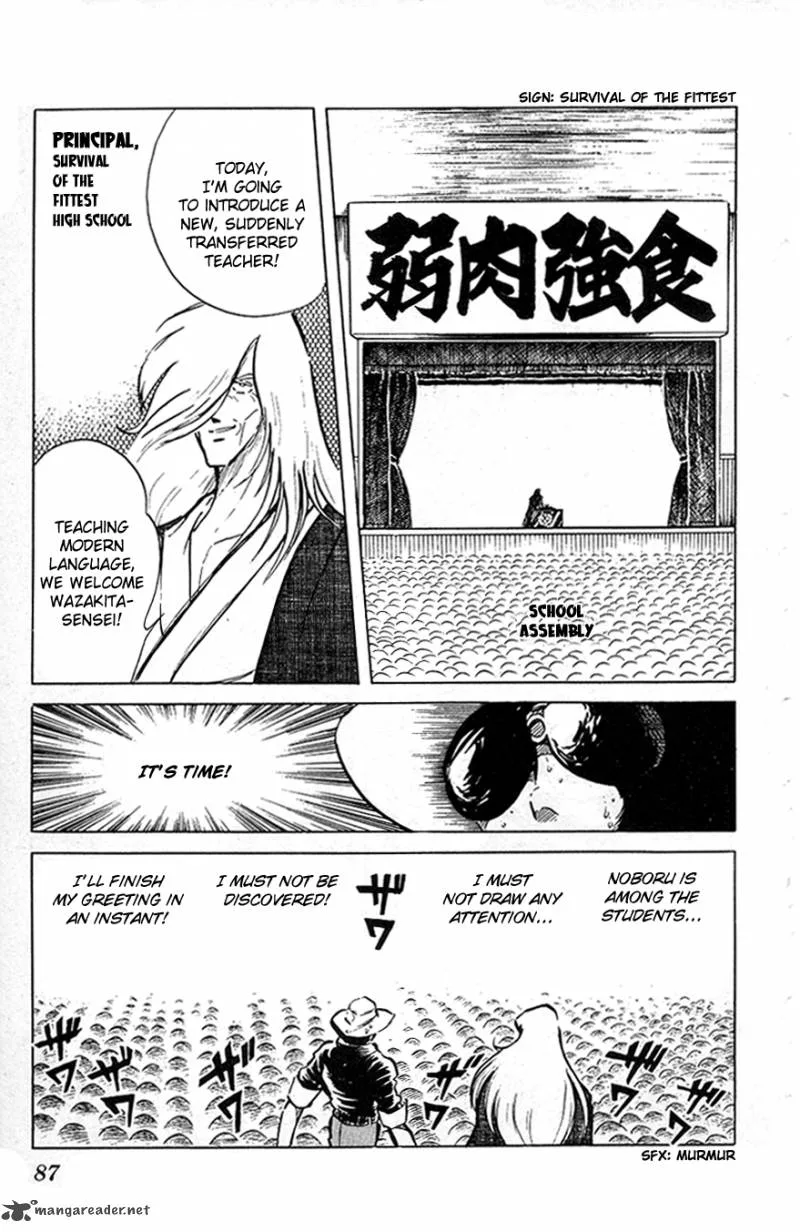 Blazing Transfer Student Chapter 35 page 9