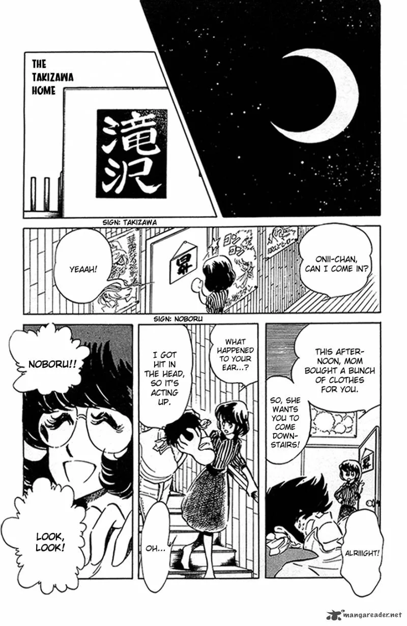 Blazing Transfer Student Chapter 35 page 13