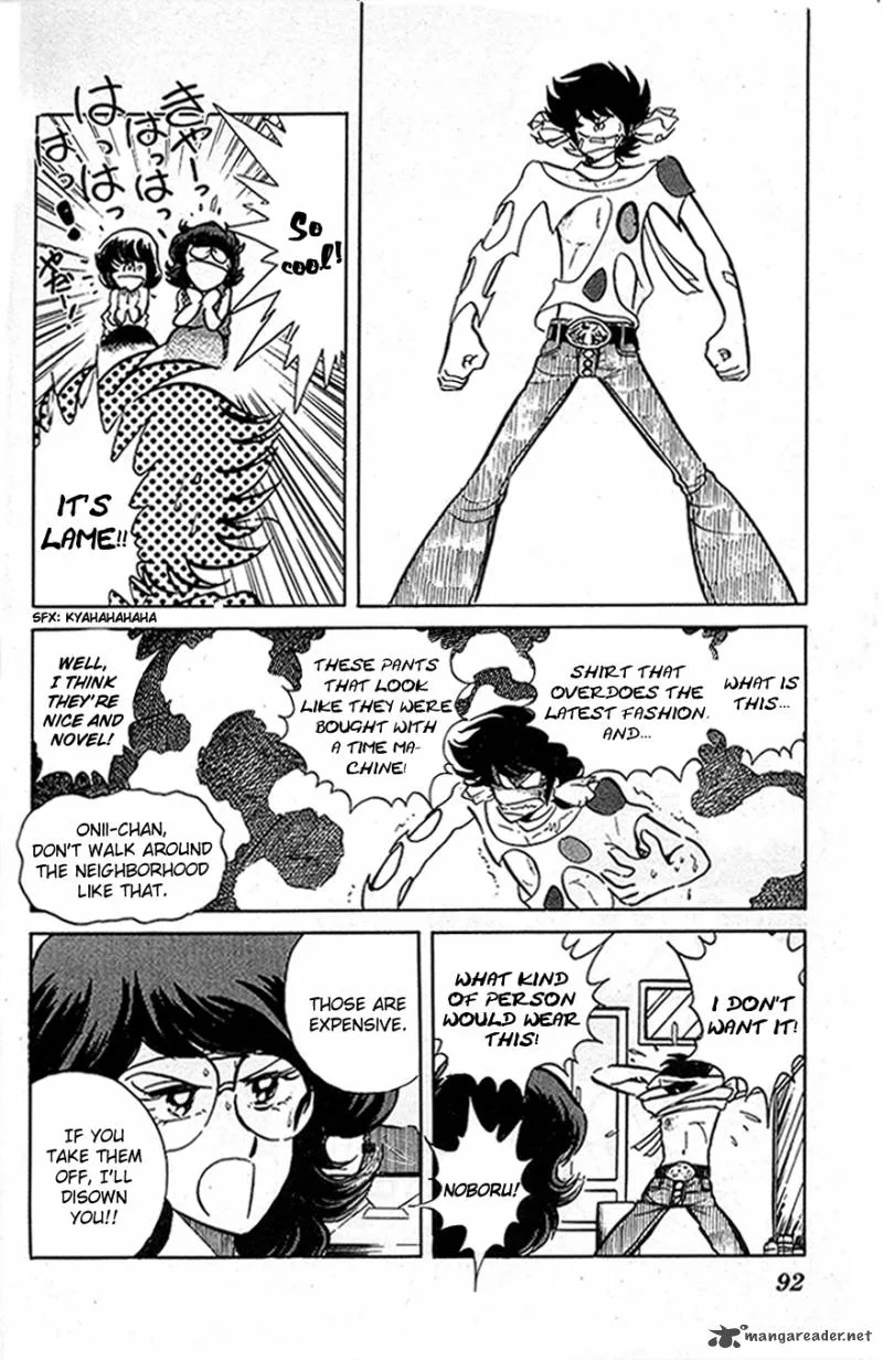 Blazing Transfer Student Chapter 35 page 14