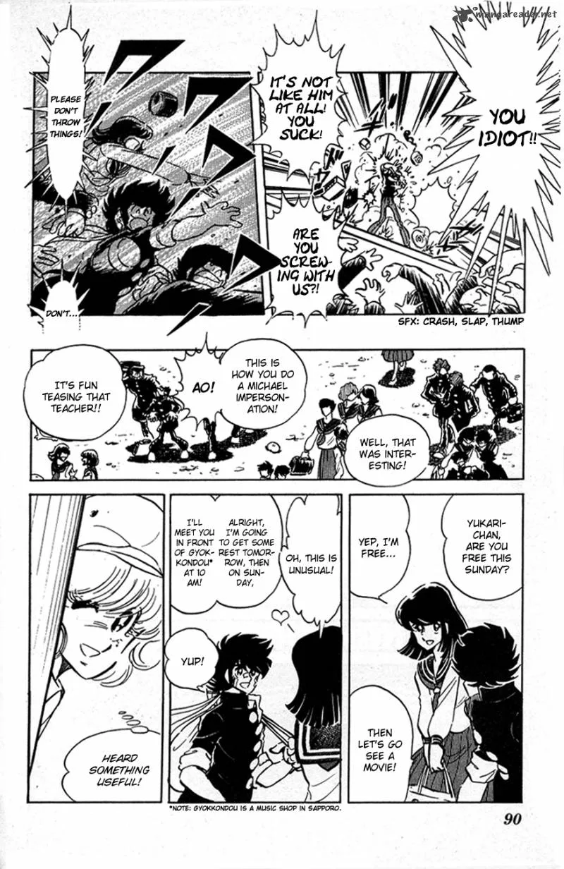 Blazing Transfer Student Chapter 35 page 12