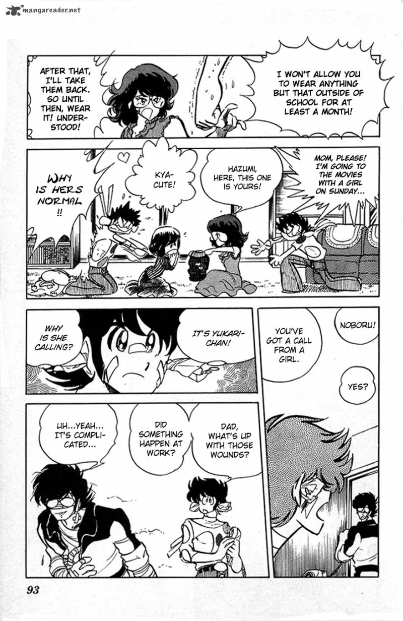Blazing Transfer Student Chapter 35 page 15