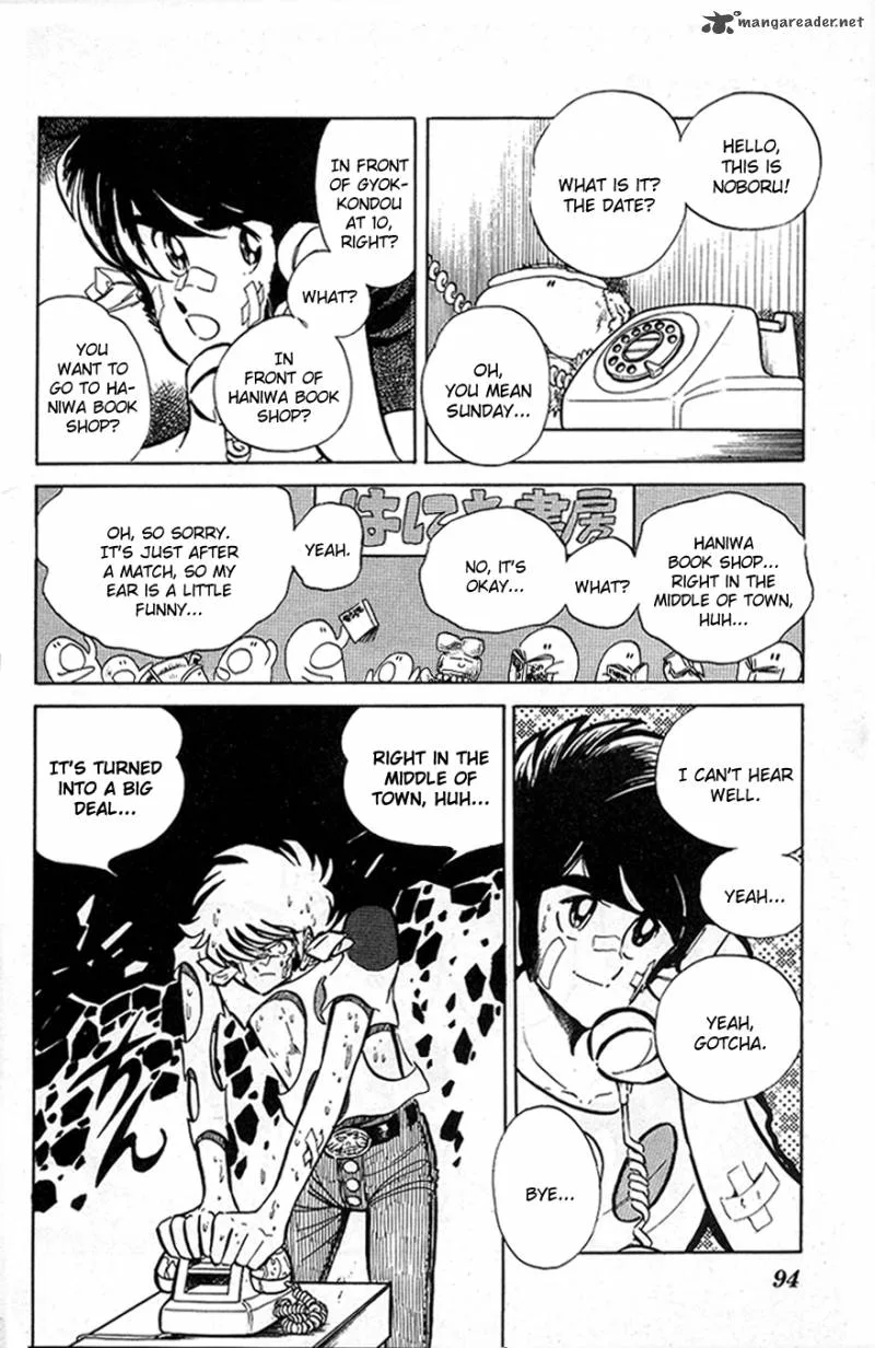 Blazing Transfer Student Chapter 35 page 16