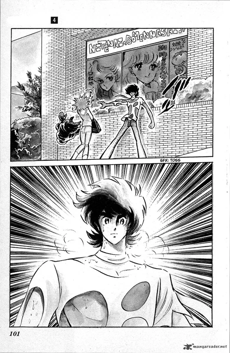 Blazing Transfer Student Chapter 36 page 3