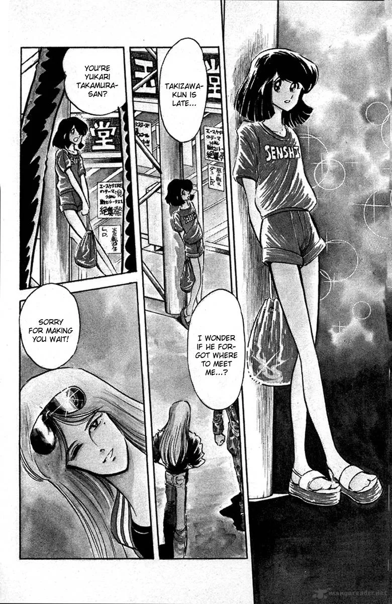 Blazing Transfer Student Chapter 36 page 4