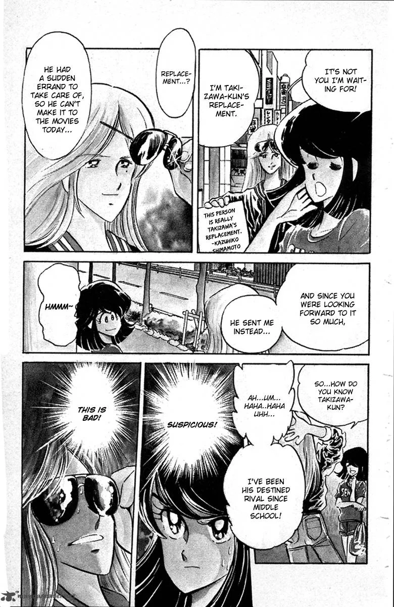 Blazing Transfer Student Chapter 36 page 5