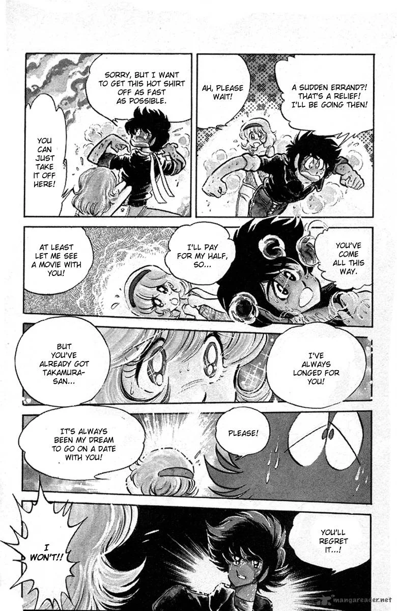 Blazing Transfer Student Chapter 36 page 2