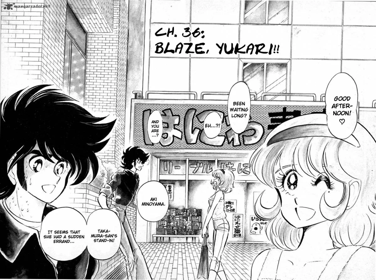 Blazing Transfer Student Chapter 36 page 1