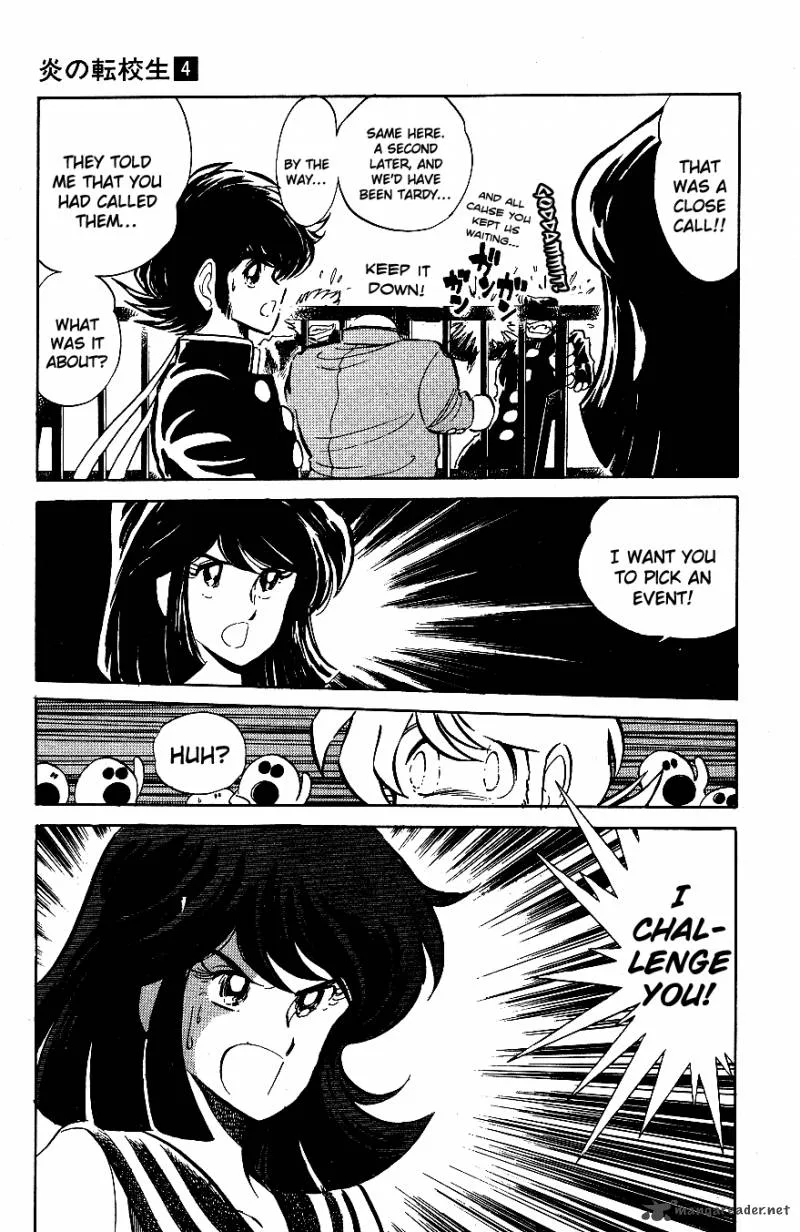Blazing Transfer Student Chapter 37 page 11