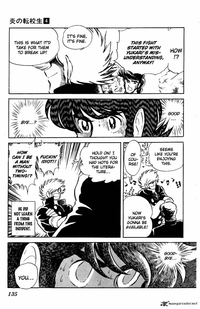 Blazing Transfer Student Chapter 38 page 3